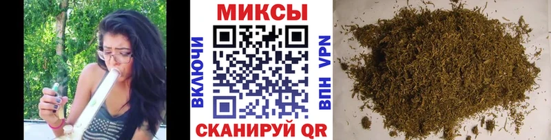 наркота  Ржев  Бутират BDO 33% 