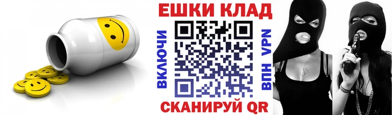 наркошоп  Ржев  ЭКСТАЗИ бентли 