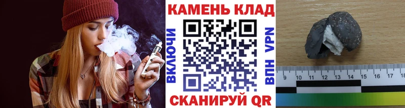 Гашиш VHQ  что такое   mega рабочий сайт  мориарти клад  Ржев 