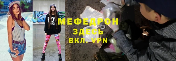 амф Арсеньев