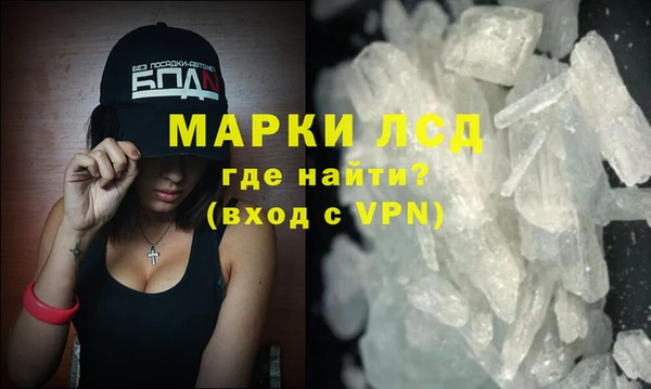 амф Арсеньев