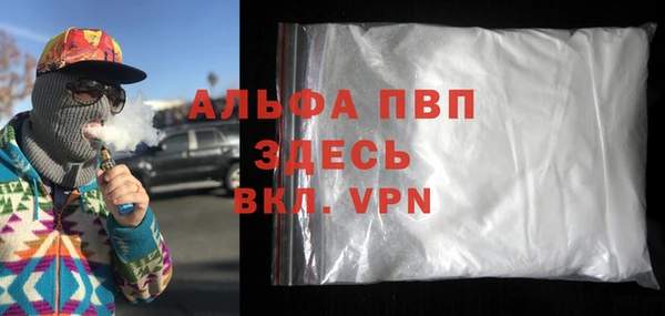 амф Арсеньев