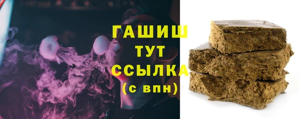 амф Арсеньев