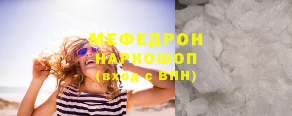 амф Арсеньев