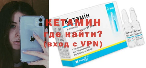 амф Арсеньев