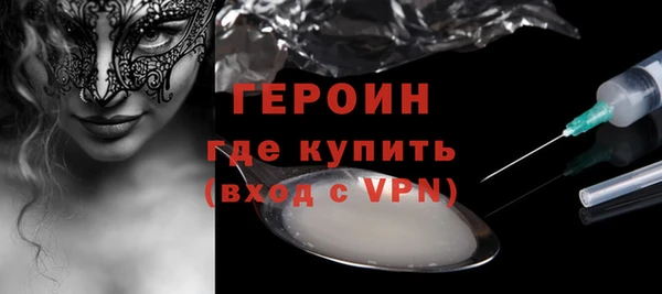 амф Арсеньев