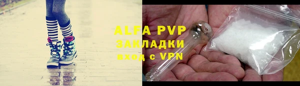 амф Арсеньев