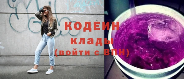 амф Арсеньев