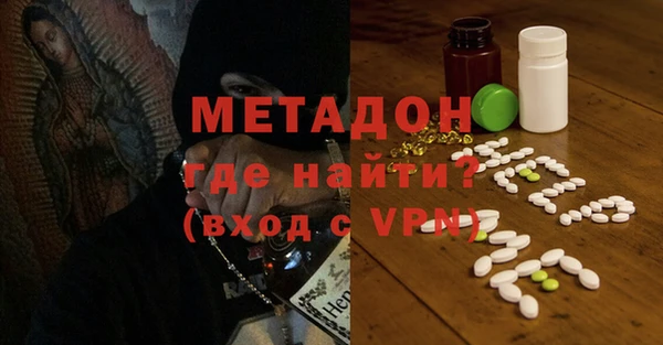 амф Арсеньев