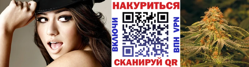 МАРИХУАНА Amnesia  цена   MEGA ТОР  Ржев 